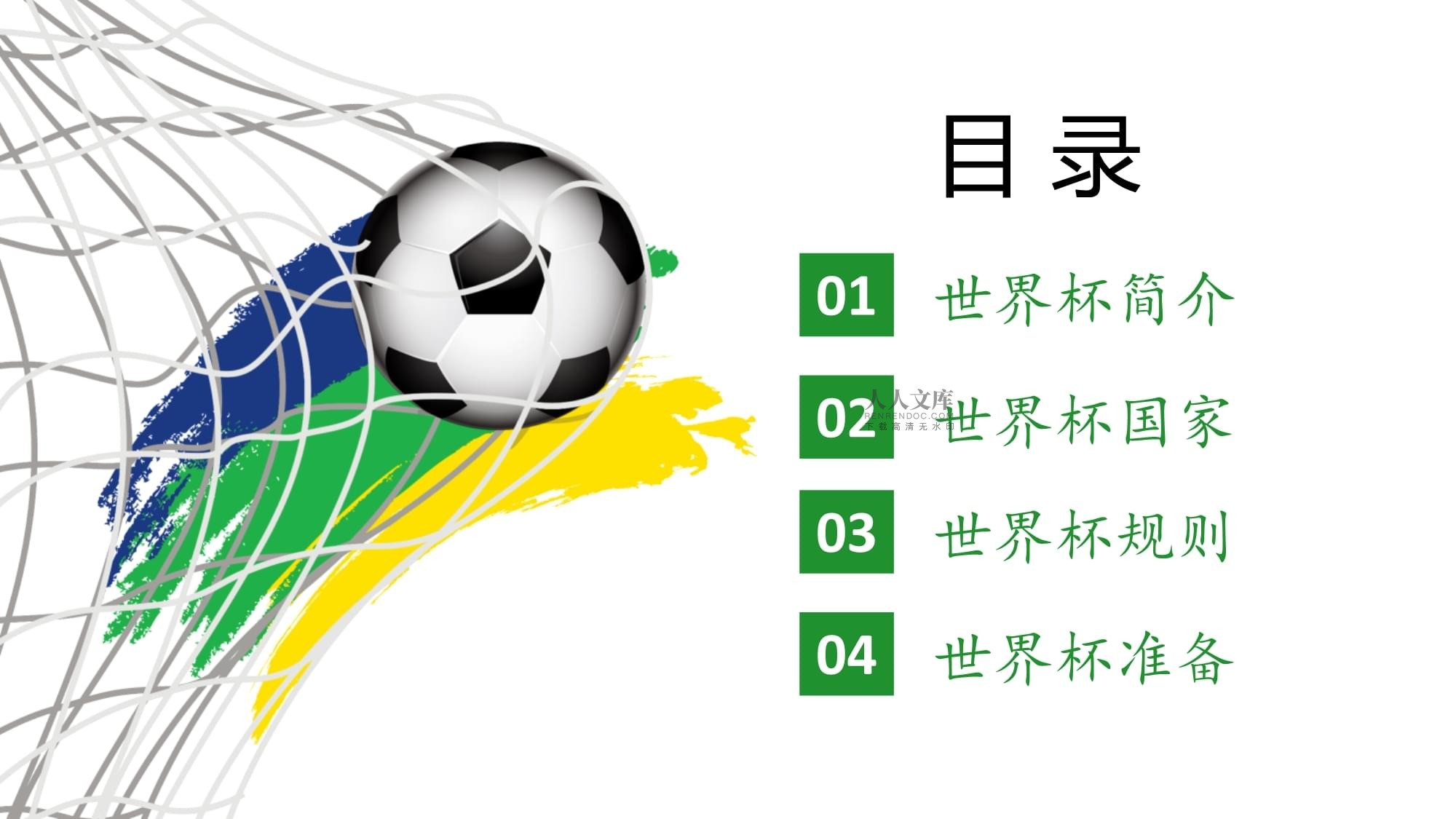 载更具娱