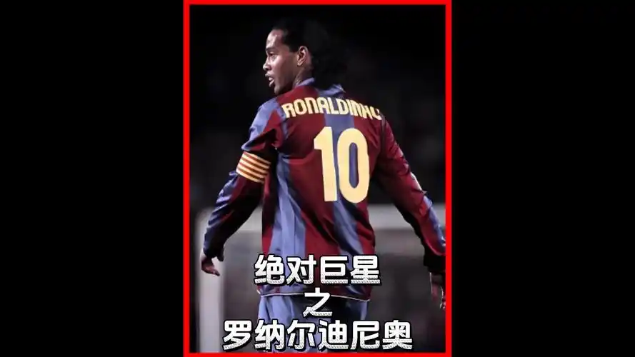 点射