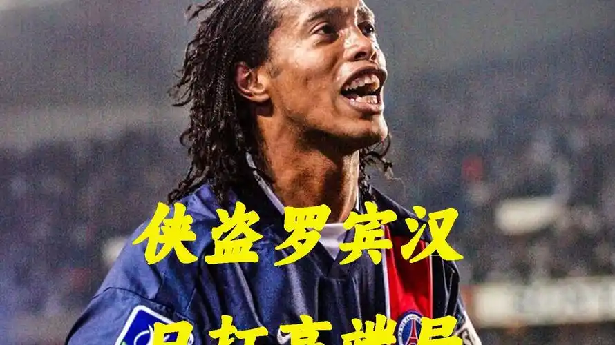 场超过